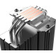 ID-COOLING Frozn A410 ARGB Black