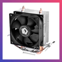 ID-COOLING SE-802