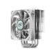 Deepcool GAMMAXX 400 White