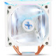 Zalman CNPS10X Optima II White