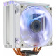 Zalman CNPS10X Optima II White