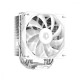 ID-Cooling SE-224-XTS White