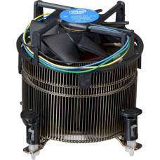 Intel Thermal Solution (BXTS15A)