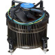 Intel Thermal Solution (BXTS15A)