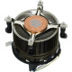 Intel Thermal Solution (BXTS15A)