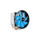 AeroCool Verkho 3 Plus (ACTC-NA30310.01)