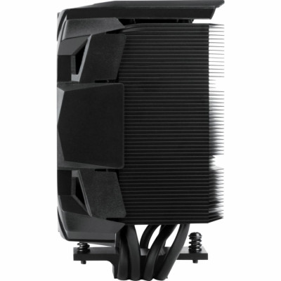Arctic Freezer A35 ARGB (ACFRE00115A)