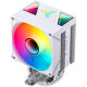 Jonsbo CR-1400 V2 ARGB White