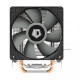 ID-Cooling SE-902-SD V2