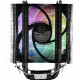 Thermaltake UX200 SE ARGB Black (CL-P105-AL12SW-A)