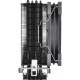 Thermaltake UX200 SE ARGB Black (CL-P105-AL12SW-A)