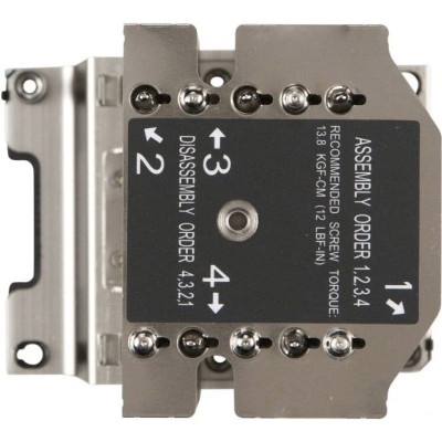 Supermicro SNK-P0070APS4