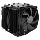 Be quiet! Dark Rock Pro 4 (BK022)