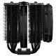 Be quiet! Dark Rock Pro 4 (BK022)
