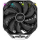 Deepcool AS500 PLUS
