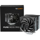 be quiet! PURE ROCK PRO 3 (BK041)