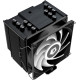 ID-Cooling SE-226-XT Black