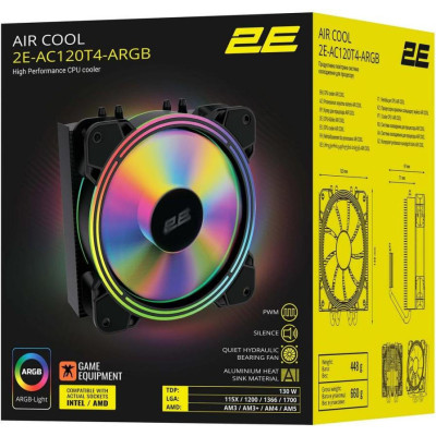 2E Gaming Air Cool AC120T4-ARGB (2E-AC120T4-ARGB)