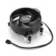 AMD Wraith Stealth (712-000046 Rev.D)