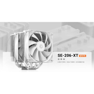 ID-COOLING SE-206-XT White