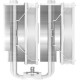 ID-COOLING SE-206-XT White