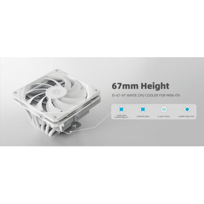 ID-COOLING IS-67-XT White