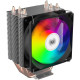 2E GAMING Air Cool AC90D4-ARGB