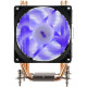 2E GAMING Air Cool AC90D4-ARGB