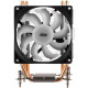 2E GAMING Air Cool AC90D4-ARGB