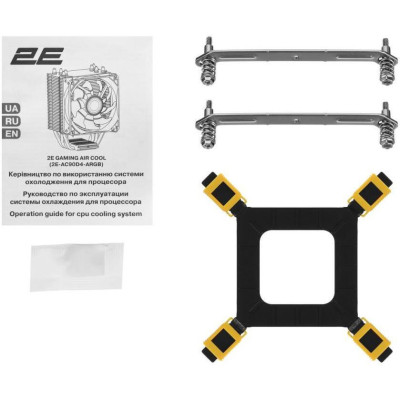 2E GAMING Air Cool AC90D4-ARGB