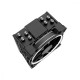 ID-Cooling SE-214-XT Ring
