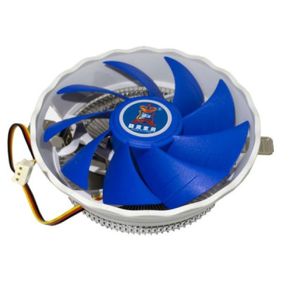 Cooling baby Q12