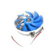Cooling baby Q12