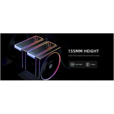 ID-COOLING Frozn A620 ARGB