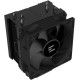 Zalman CNPS4X Black V2
