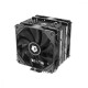 ID-Cooling SE-225-XT BASIC