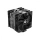ID-Cooling SE-225-XT BASIC