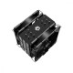 ID-Cooling SE-225-XT BASIC