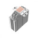 ID-Cooling SE-225-XT BASIC