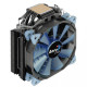 Aerocool VERKHO 4 DARK