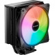 be quiet! PURE ROCK 3 LX Black (BK040)