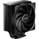 be quiet! PURE ROCK 3 Black (BK039)