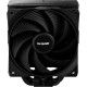 be quiet! PURE ROCK 3 Black (BK039)