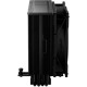 be quiet! PURE ROCK 3 Black (BK039)