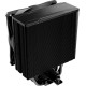 be quiet! PURE ROCK 3 Black (BK039)