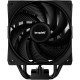 be quiet! PURE ROCK 3 Black (BK039)