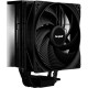 be quiet! PURE ROCK 3 Black (BK039)