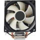 Gembird CPU-HURACAN-X60