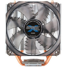 Zalman CNPS10 X OPTIMA