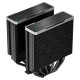 Deepcool AK620 ZERO DARK